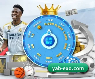 yabo体育 APP 深度功能 - YaboBet
